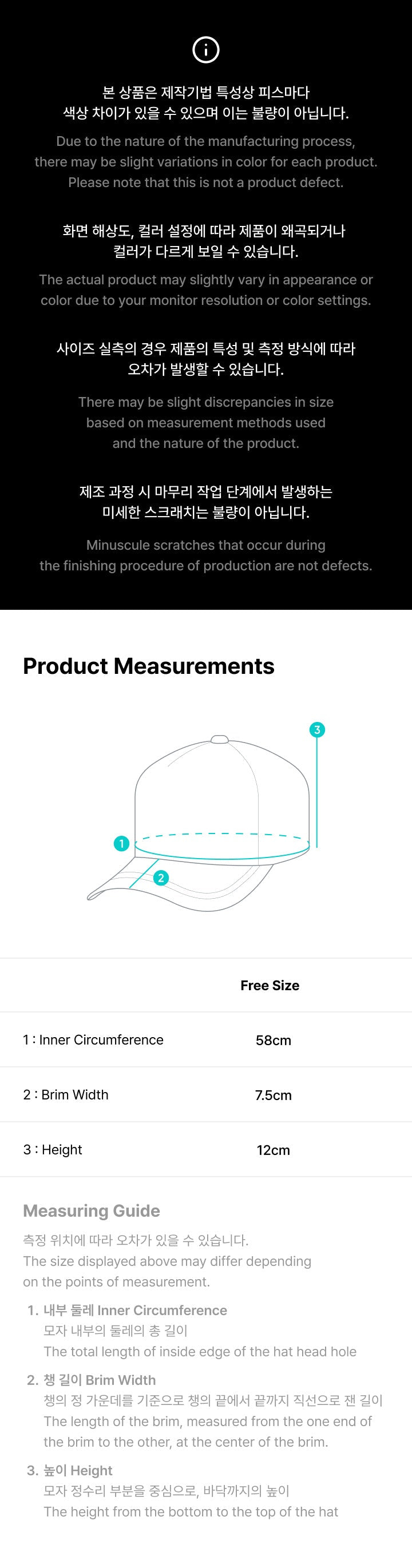 [BTS] 'ARIRANG' Official Merch.(Ball Cap)