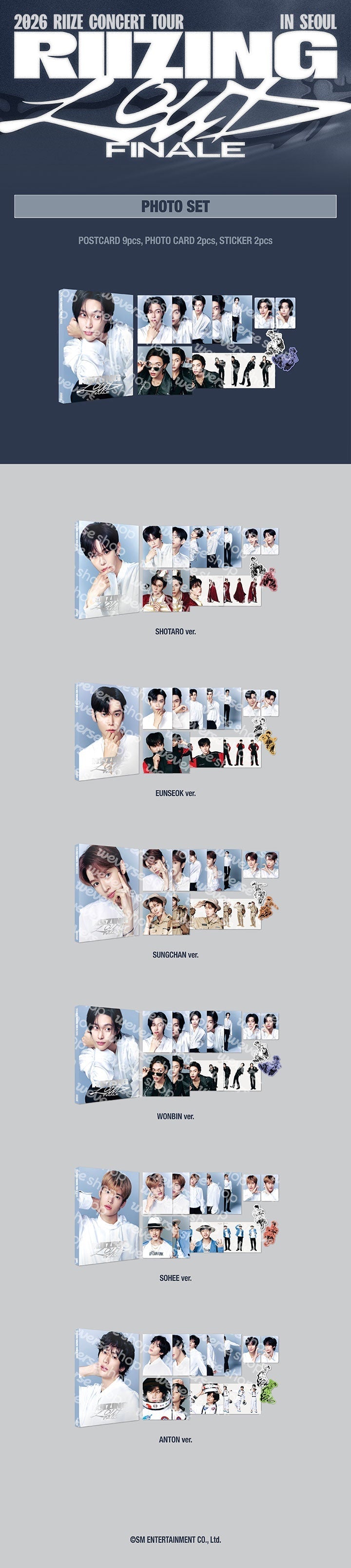 [RIZE] CONCERT TOUR [RIIZING LOUD] FINALE IN SEOUL OFFICIAL MERCH (Member)