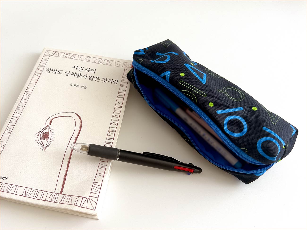 [KOREAN MUSEUM LIFE] hunminjeongeum pencil case