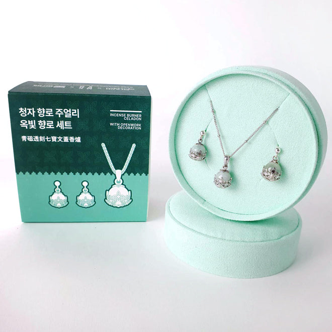 [KOREAN MUSEUM LIFE] celadon incense burner jewelry set