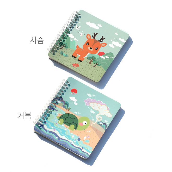 [KOREAN MUSEUM LIFE] ten symbols of longevity notebook