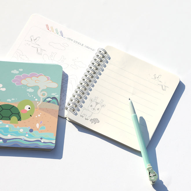 [KOREAN MUSEUM LIFE] ten symbols of longevity notebook