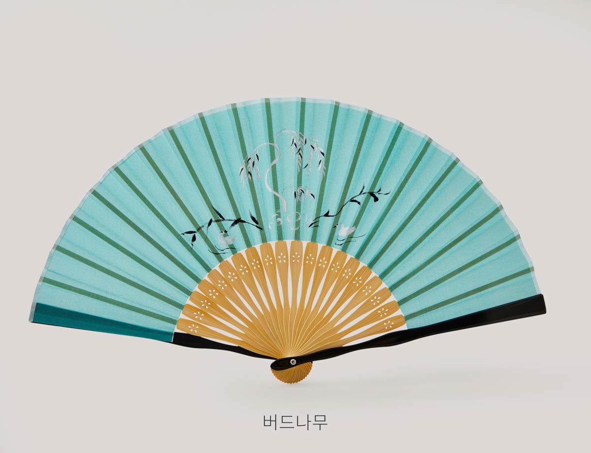 [KOREAN MUSEUM LIFE] celadon hand-painted fan