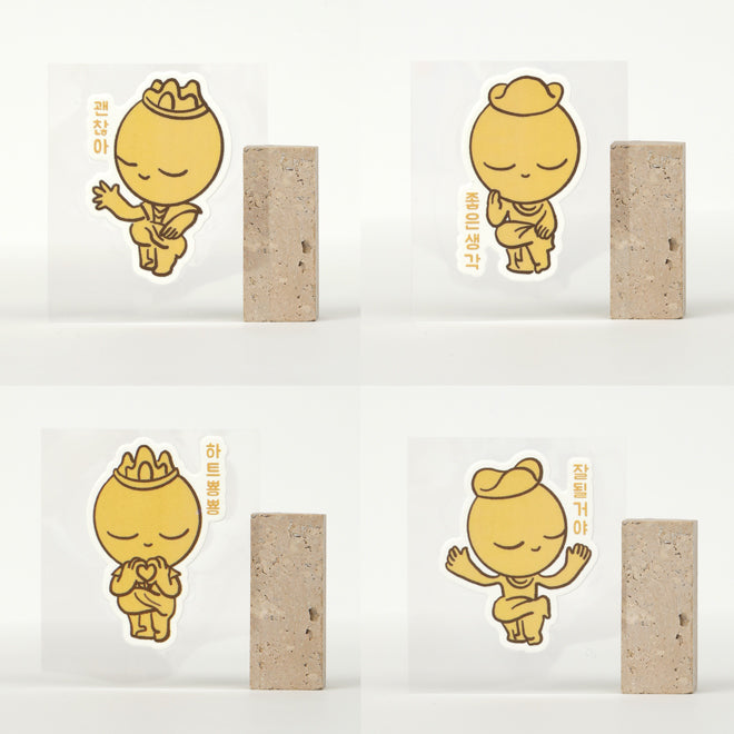 [KOREAN MUSEUM LIFE] pensive bodhisattva character embossed sticker