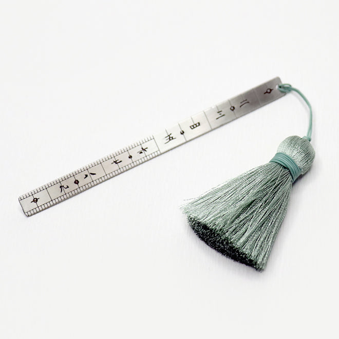 [KOREAN MUSEUM LIFE] boh ruler bookmark