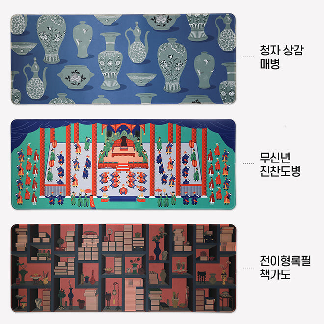 [KOREAN MUSEUM LIFE] beauty of korea desk pad