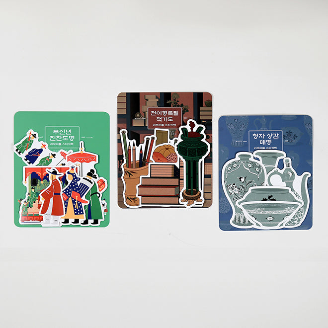 [KOREAN MUSEUM LIFE] beauty of korea removable sticker pack