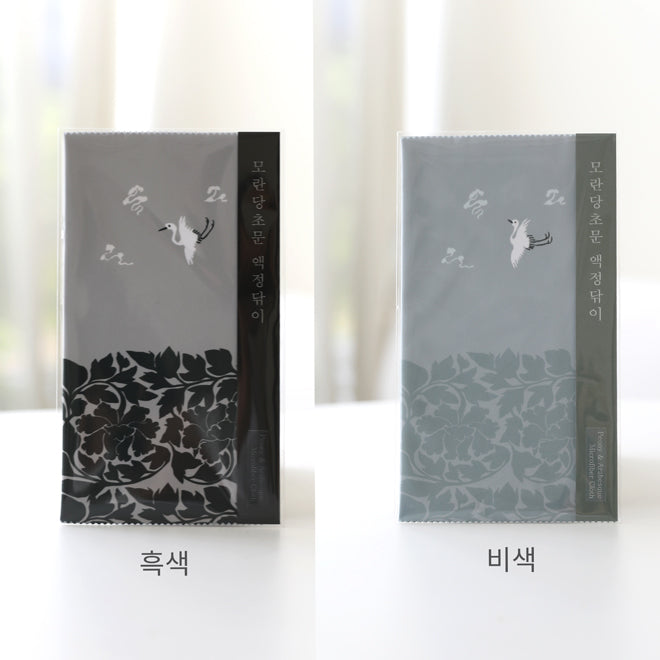 [KOREAN MUSEUM LIFE] peony and arabesque pattern ultra-fine fiber screen wiper