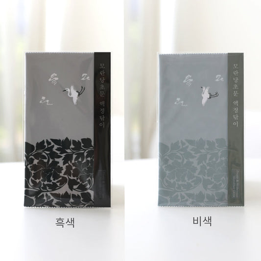 [KOREAN MUSEUM LIFE] peony and arabesque pattern ultra-fine fiber screen wiper