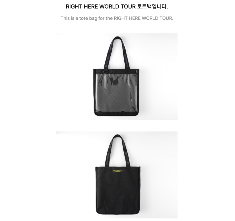 [SEVENTEEN] Right Here World Tour Concert MD (Regular Items)