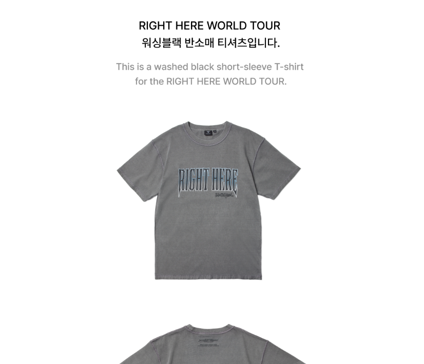 [SEVENTEEN] Right Here World Tour Concert MD (Regular Items)