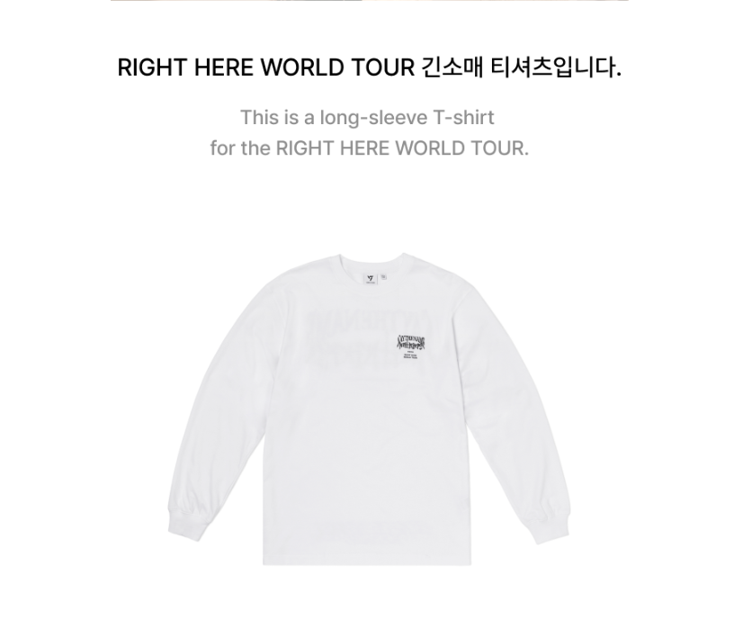 [SEVENTEEN] Right Here World Tour Concert MD (Regular Items)