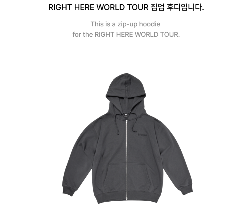 [SEVENTEEN] Right Here World Tour Concert MD (Regular Items)