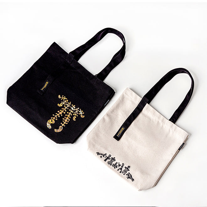 [KOREAN MUSEUM LIFE] national gyeongju museum artifact eco bag