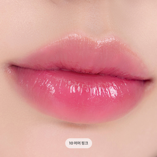 [rom&nd] Dewyful Water Tint