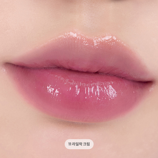 [rom&nd] Dewyful Water Tint