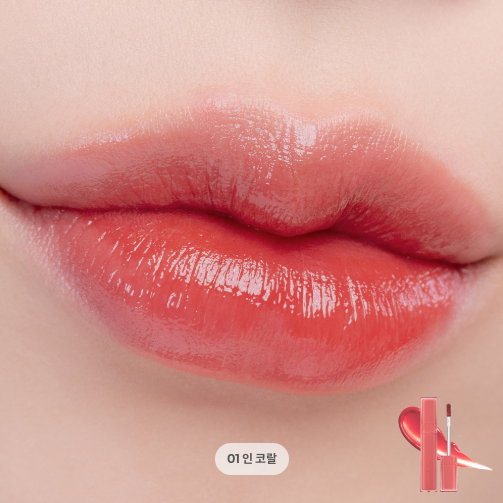 [rom&nd] Dewyful Water Tint