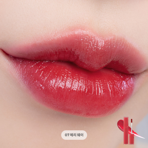 [rom&nd] Dewyful Water Tint