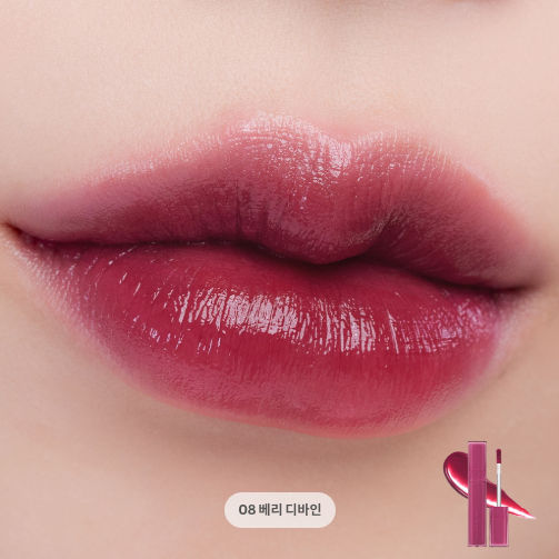 [rom&nd] Dewyful Water Tint