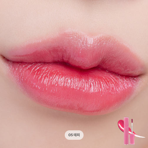 [rom&nd] Dewyful Water Tint