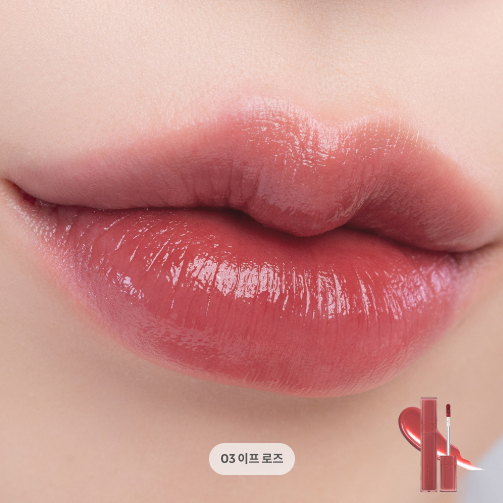 [rom&nd] Dewyful Water Tint