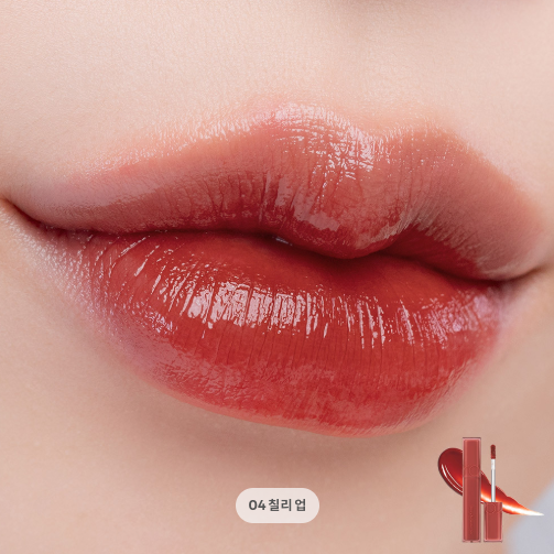 [rom&nd] Dewyful Water Tint