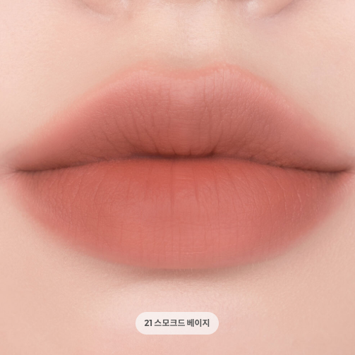 [rom&nd] Zero Matte Lipstick