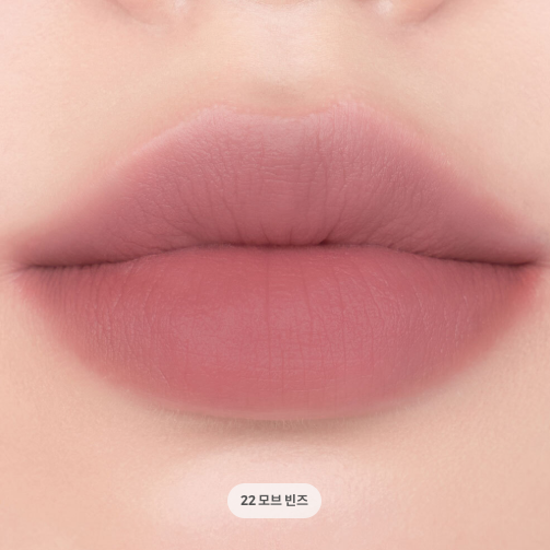 [rom&nd] Zero Matte Lipstick
