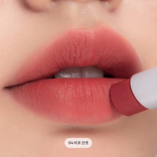 [rom&nd] Zero Matte Lipstick