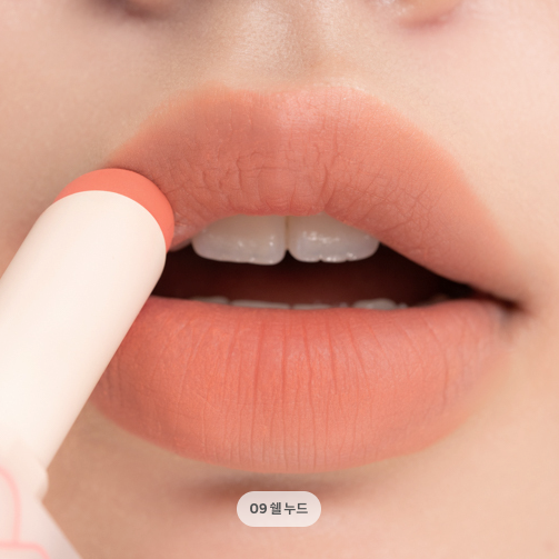 [rom&nd] Zero Matte Lipstick