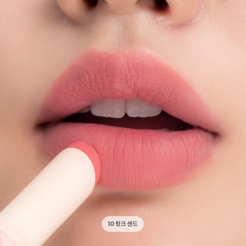 [rom&nd] Zero Matte Lipstick