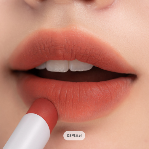 [rom&nd] Zero Matte Lipstick