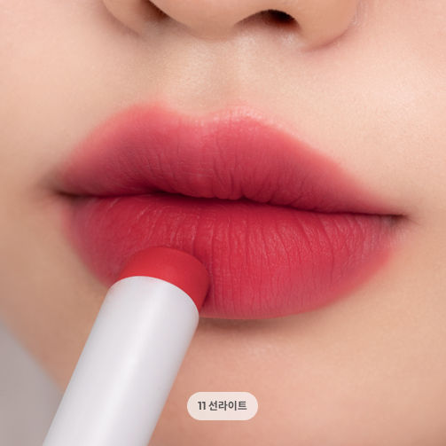 [rom&nd] Zero Matte Lipstick