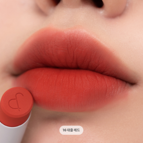 [rom&nd] Zero Matte Lipstick