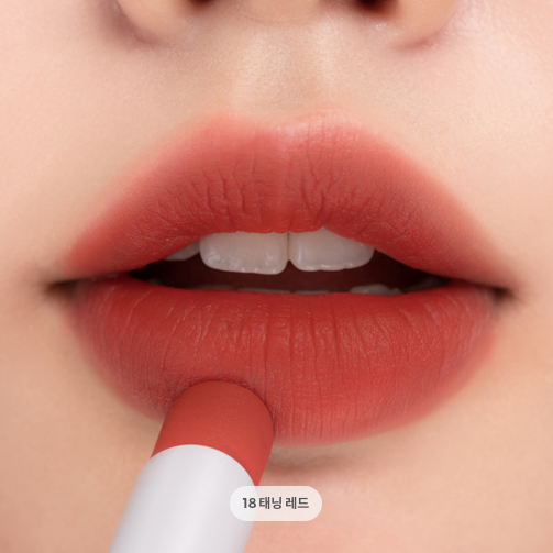 [rom&nd] Zero Matte Lipstick
