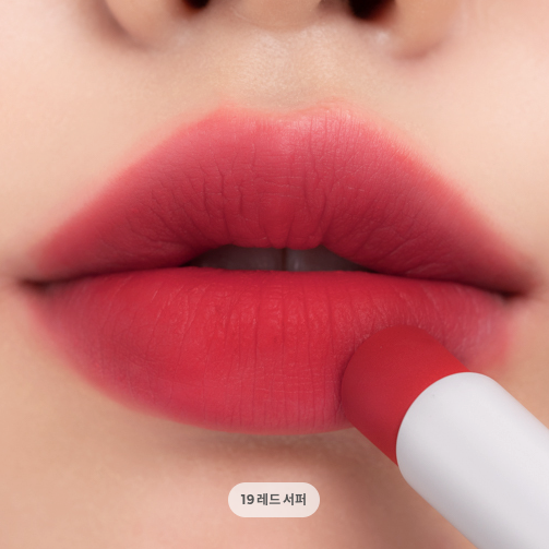 [rom&nd] Zero Matte Lipstick