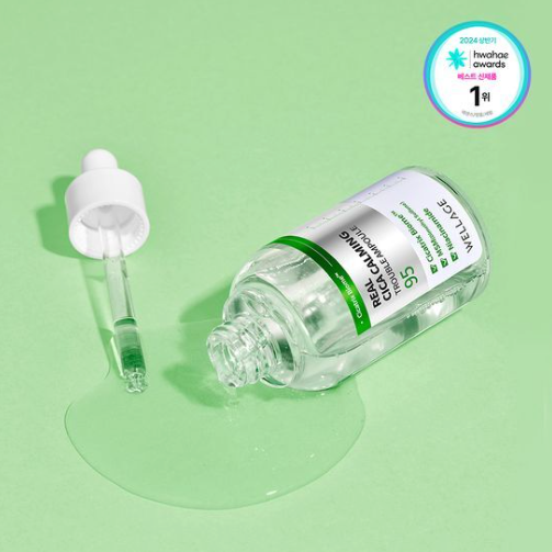 [WELLAGE] Real Cica Calming 95 Trouble Ampoule