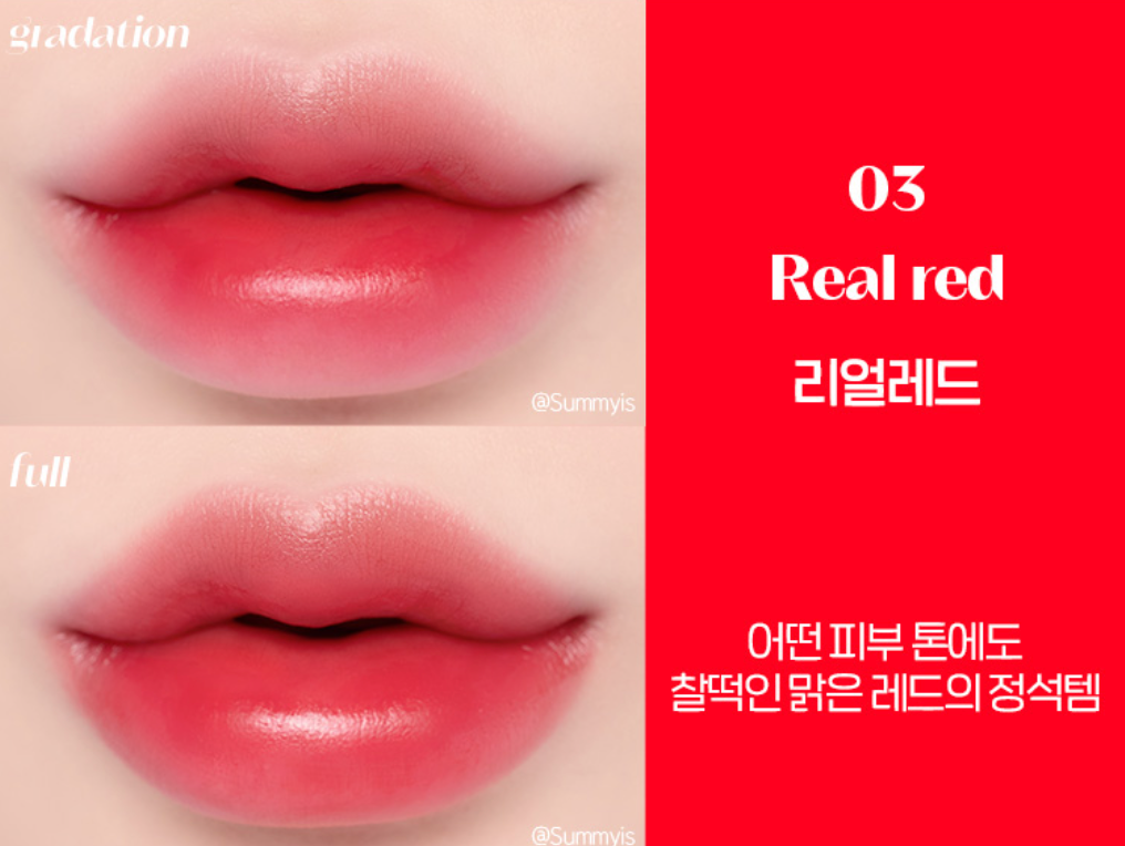 [ETUDE HOUSE] Dear Darling Water-Gel Tint