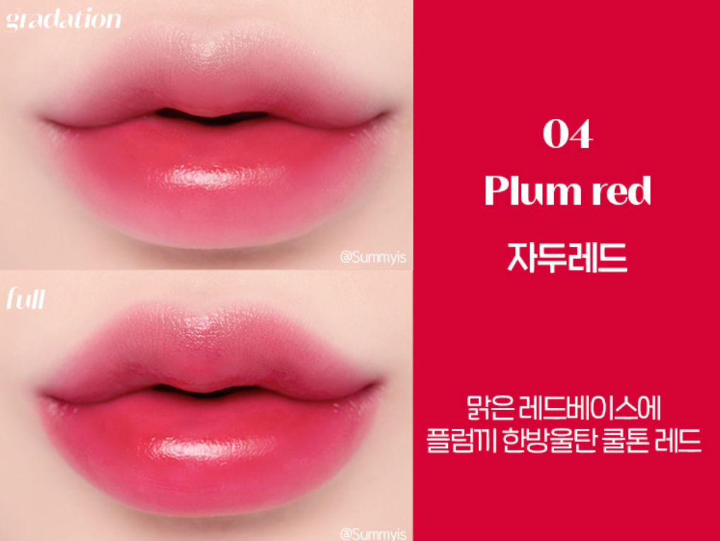 [ETUDE HOUSE] Dear Darling Water-Gel Tint