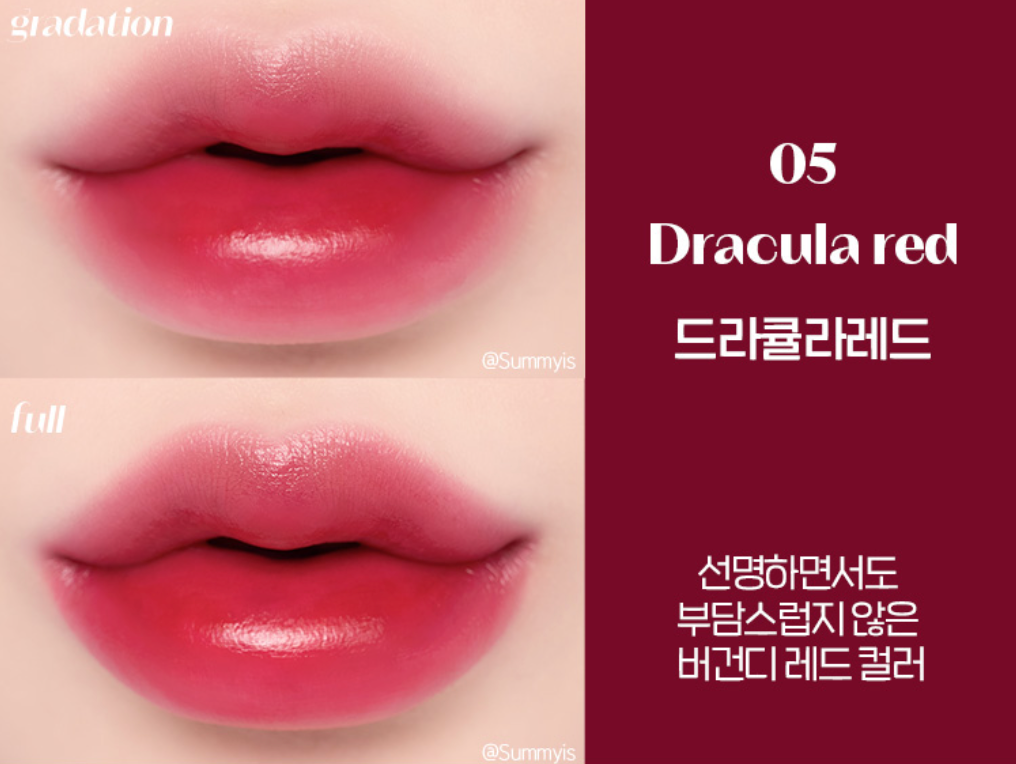[ETUDE HOUSE] Dear Darling Water-Gel Tint