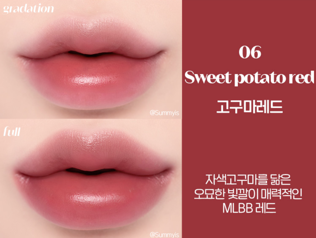 [ETUDE HOUSE] Dear Darling Water-Gel Tint