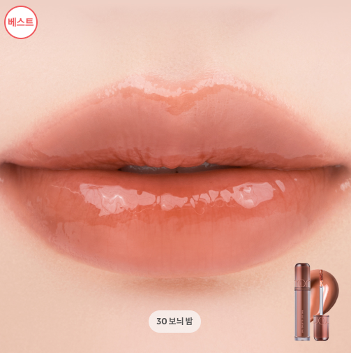 [rom&nd] Juicy Lasting Tint (25SS New Colors)