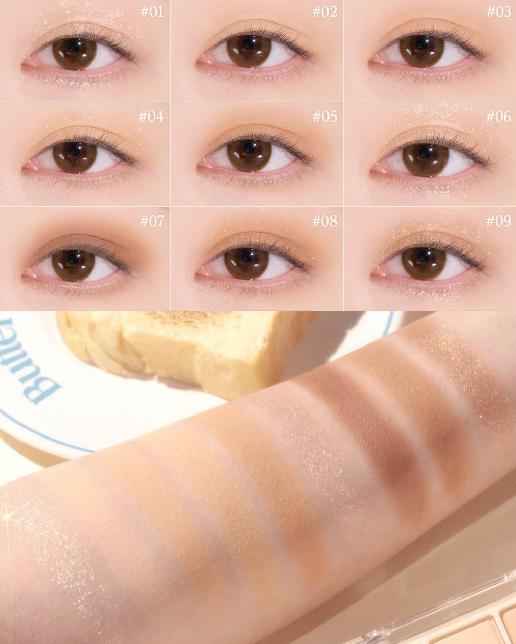 [DASIQUE] Shadow Palette