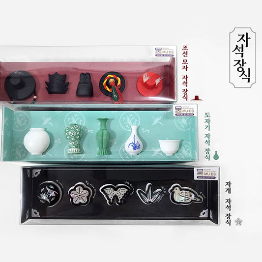 [KOREAN MUSEUM LIFE] magnetic ornament