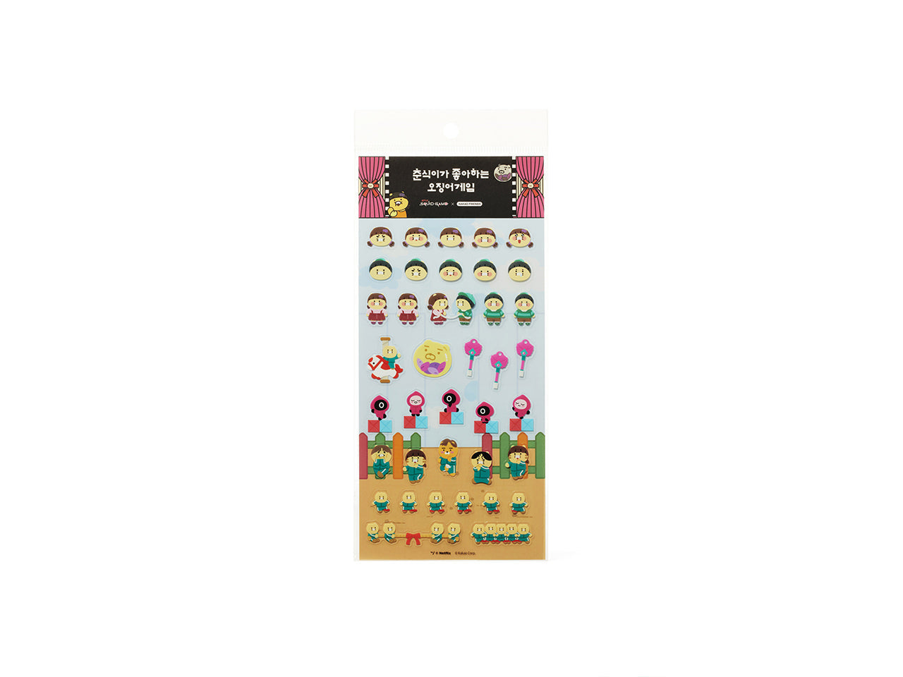 [Kakao Friends]Netflix Squid Game X Kakao Friends Sticker_Chunsik