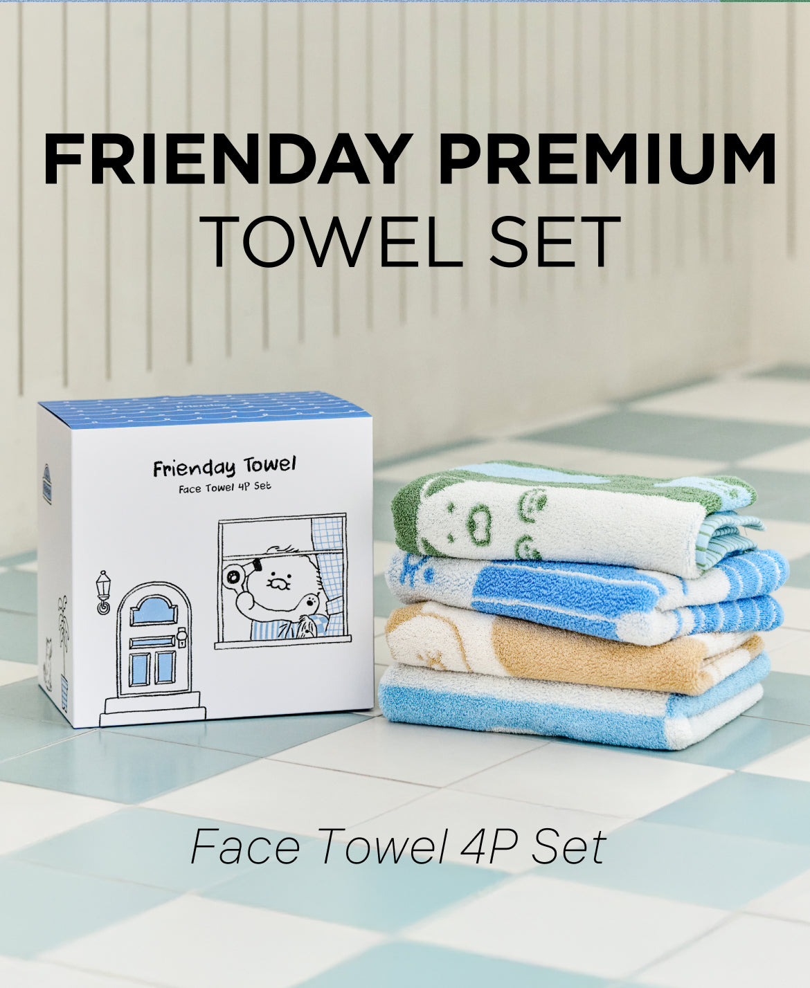 [KAKAO FRIENDS]FRIEDAY Face Towel 4P Set (Chunsik Compact Cotton, 200g)