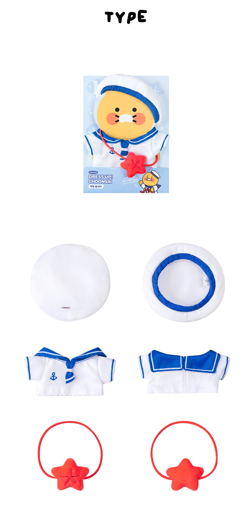 [Kakao Friends]Chunsik Marine  Character Doll Clothes for Keyrings & Plushies