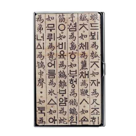 [KOREAN MUSEUM LIFE] metal business card holder