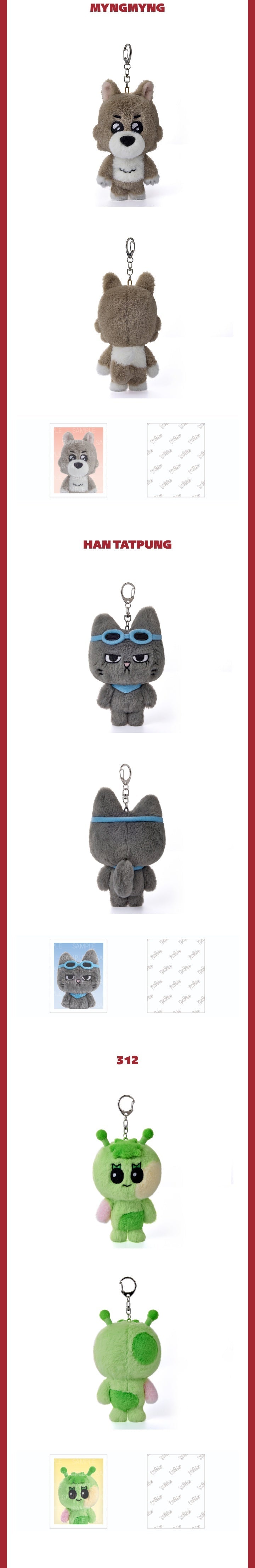 [BOYNEXTDOOR] X BBNEXDO POP-UP ‘BBNEXDO is Coming to Town’(Member ver)
