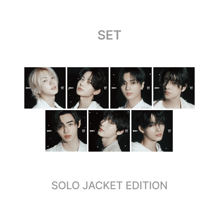 [ENHYPEN] JAPAN 4th Single 宵 -YOI-